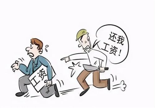 广州要账公司 :住房抵押贷款需要什么条件